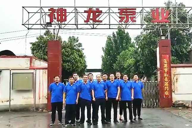 开云官方站网站登录入口-开云(中国)抗洪抢险队7月20日出发准备奔赴抗洪现场